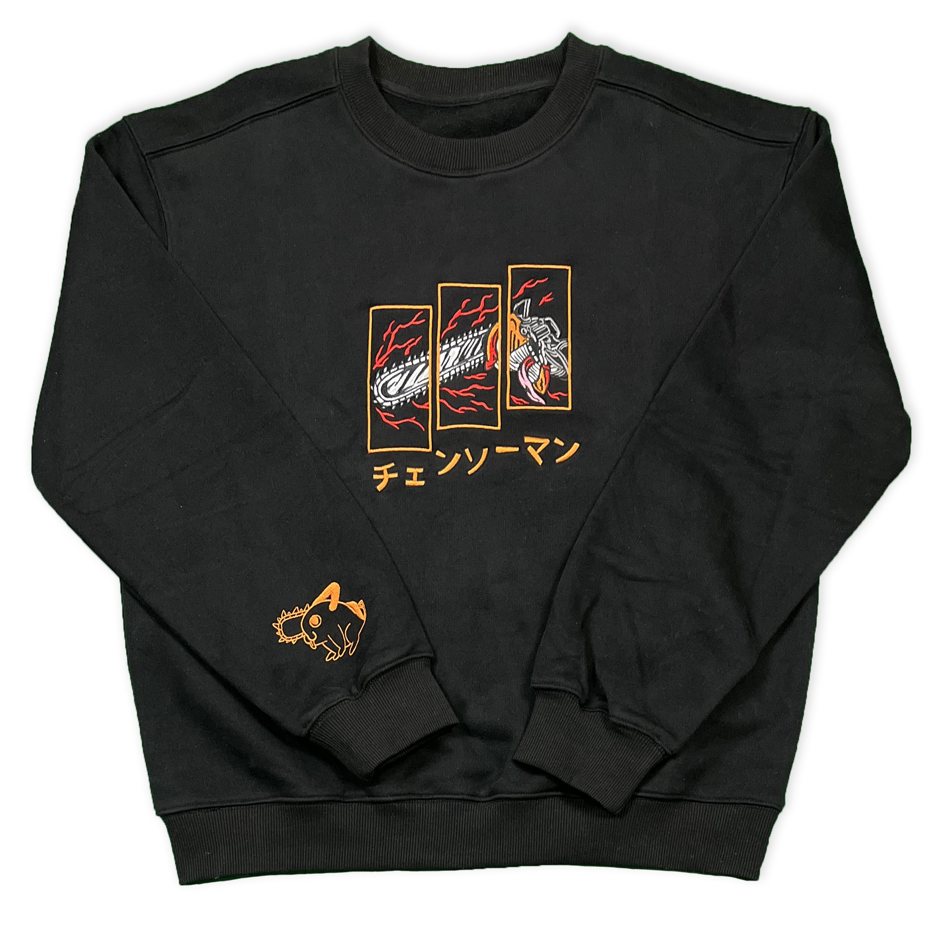 Denji "𝕲𝖔𝖎𝖓' 𝕭𝖊𝖗𝖘𝖊𝖗𝖐" Embroidery Crewneck