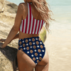 July 4-4th of July Boat Trip Beach Cruise Outfit Custom Face Bikini